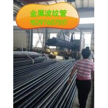 鷹潭φ90φ95φ96預(yù)應(yīng)力波紋管【預(yù)應(yīng)力波紋管+錨具直銷(xiāo)】