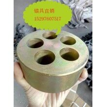 預(yù)應(yīng)力鋼絞線(xiàn)用圓形錨具YM15-4/5/6預(yù)制梁用錨具【咨詢(xún)我報(bào)價(jià)】