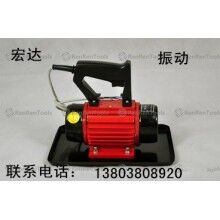 供應ZB5平板振動抹光機/宏達振動設(shè)備