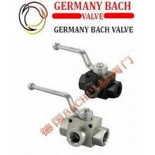 進(jìn)口二位三通高壓球閥|德國(guó)巴赫總代理-上海秉奇