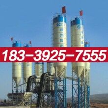 馬關縣90混凝土攪拌站品牌有哪些