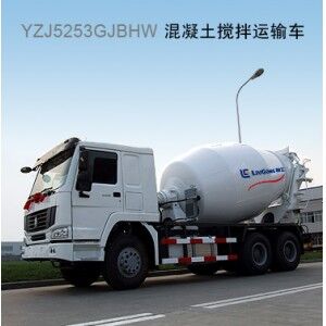 柳工YZJ5253GJBHW攪拌運(yùn)輸車(chē)